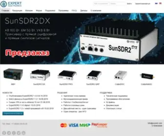 Sunsdr.com(Sunsdr) Screenshot