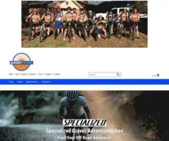 Sunsetcyclery.com(Sunset Cyclery) Screenshot