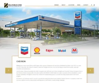 Sunshinegasoline.com(Sunshine Gasoline) Screenshot