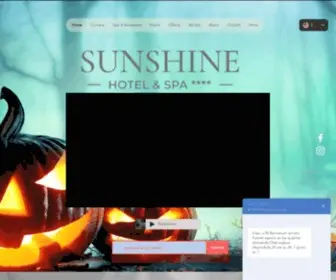 Sunshinehotel.it(Sunshine Hotel) Screenshot