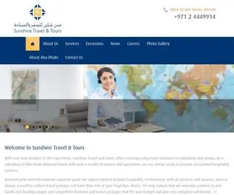 Sunshinetours.ae(Sunshine Travel & Tours) Screenshot