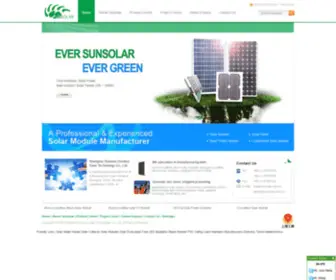 Sunsolar.com.cn(Shanghai Zhouhao Solar Technology Co) Screenshot