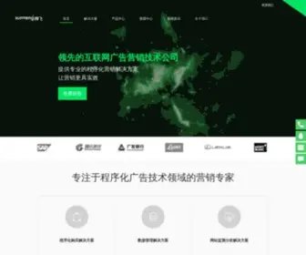 Sunteng.com(领先的营销技术公司) Screenshot