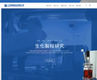 Suntex.com.tw(上泰儀器股份有限公司) Screenshot