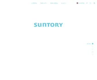 Suntory.co.th(Suntory) Screenshot