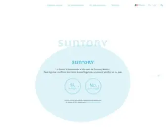 Suntory.mx(Suntory is a world leading consumer product company. find information about our company) Screenshot