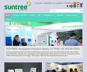 Suntree-Solar.com(China Suntree Electric) Screenshot