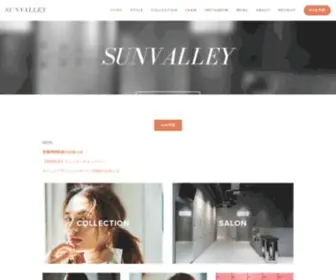 Sunvalley.tokyo(美容室 【SUN VALLEY】) Screenshot