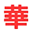 Sunwahgroup2021.cn Favicon