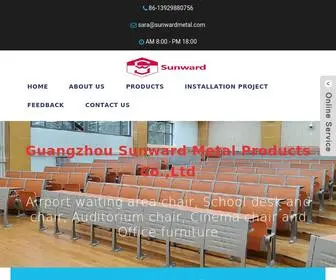 Sunwardmetal.com(Guangzhou Sunward Metal Products Co) Screenshot