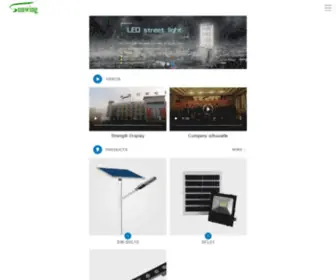 Sunwingled.com(Guangdong Sunwing Solar Lighting Co) Screenshot
