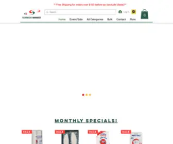 Sunwoomarket.com(선우마켓 온타리오 토론토 Ontario Asian Grocery Delivery) Screenshot