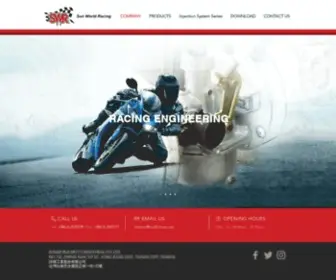 SunWorld.com.tw(SUNWORLD MOTO Industrial Co) Screenshot