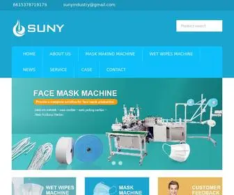 Sunyindustry.com(Wet Wipes Machine) Screenshot