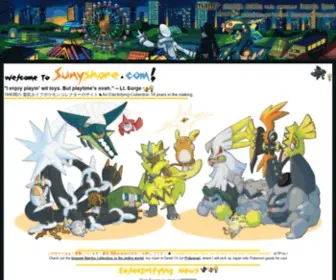 Sunyshore.com(To love raichu) Screenshot