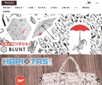 Sunza.com.tw(SunZa時尚館) Screenshot