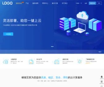 Suomao.com(梭猫互联) Screenshot