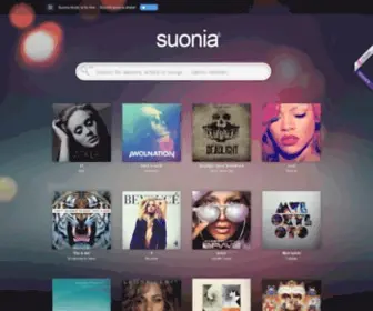 Suonia.com(Sounds good to share) Screenshot