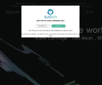 Suorin.com(Suorin Official Website) Screenshot
