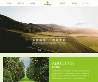 Supafresh.cn(上海嘉果食品有限公司) Screenshot