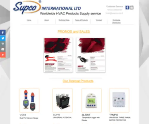 Supco-INT.com(Supco international Ltd) Screenshot
