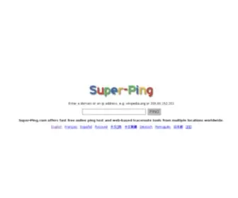 Super-Ping.com(Free online ping test traceroute from multiple locations worldwide) Screenshot