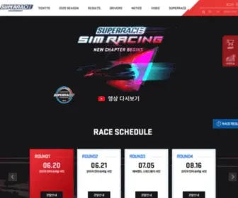 Super-Race.com(Super Race) Screenshot