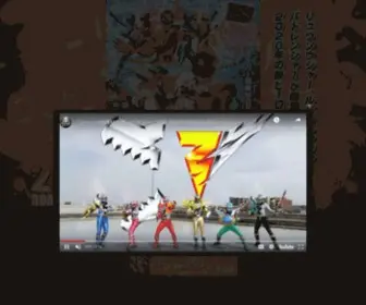 Super-Sentai-VS-2020.jp(『劇場版 騎士竜戦隊リュウソウジャーVSルパンレンジャーVSパトレンジャー／魔進戦隊キラメイジャー エピソードZERO』スーパー戦隊MOVIEパーティー) Screenshot