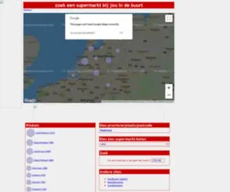 Super-Zoeker.nl(Bekijk 4392 supermarkten in Nederland bij) Screenshot