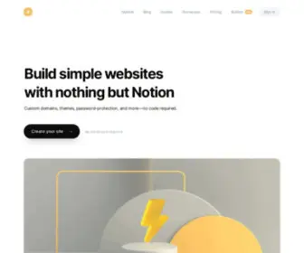 Super.site(Create websites with notion) Screenshot
