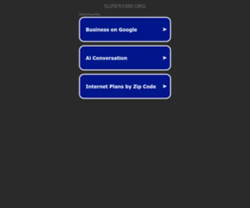 Super1388.org(Super 1388) Screenshot