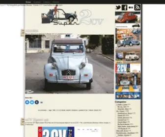 Super2CV.com(Citroën 2 CV) Screenshot