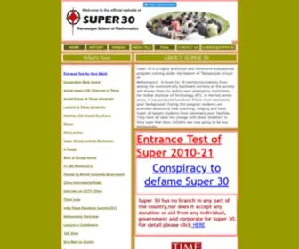 Super30.org(Super 30) Screenshot