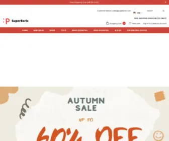 Superboris.com(SuperBoris) Screenshot