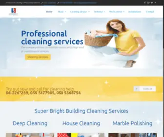 Superbrightuae.com(BeCleaner) Screenshot