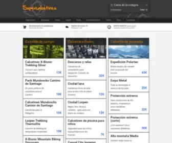 Supercalcetines.com(Tienda de calcetines online) Screenshot