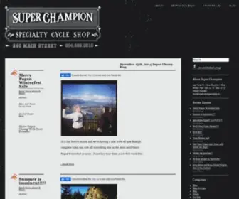 Superchampionshop.org(Super Champion Cycle Shop) Screenshot