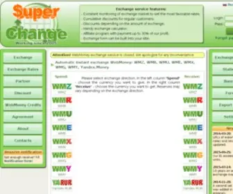 Superchange.org(Instant exchange WebMoney) Screenshot