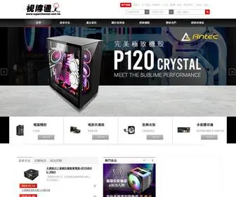 Superchannel.com.tw(視博通國際股份有限公司) Screenshot