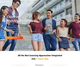 Superchinese.com(Learn Chinese Faster Using AI) Screenshot