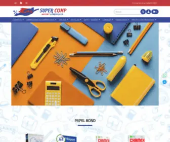 Supercompsac.com(SUPER COMP) Screenshot