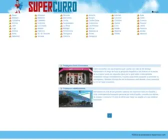 Supercurro.com(Choose a memorable domain name. Professional) Screenshot