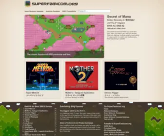 Superfamicom.org(Super Nintendo (SNES) Games Database) Screenshot