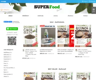 Superfoodsociety.com(ถูกที่สุด ดีที่สุด ผลิตภัณฑ์ออแกนิค อาทิ เมล็ดเชีย) Screenshot