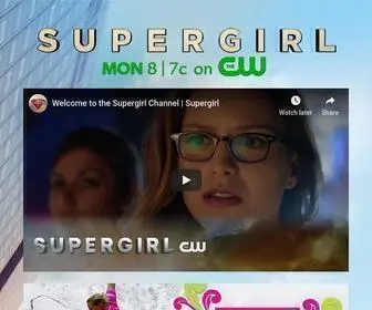 Supergirl.com(Mondays 8/7c on CBS) Screenshot