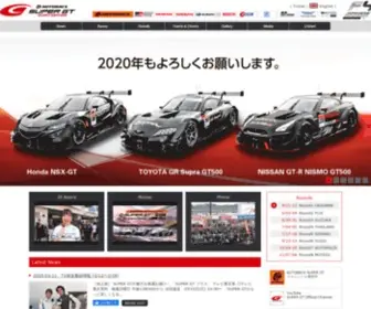 Supergt.net(SUPER) Screenshot