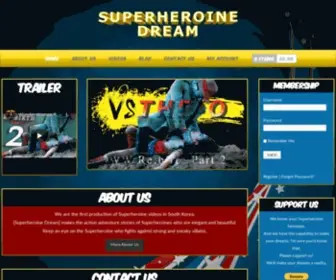 Superheroinedream.com(Superheroine Dream) Screenshot