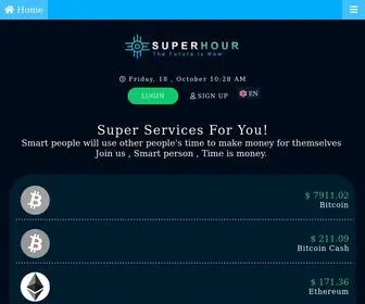 Superhour.biz(Paying) Screenshot