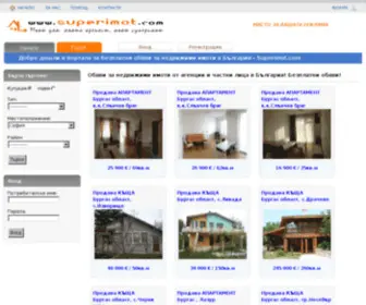 Superimot.com(имоти) Screenshot