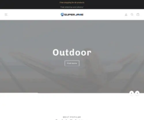 Superjare.com(SUPERJARE makes life more comfortable) Screenshot